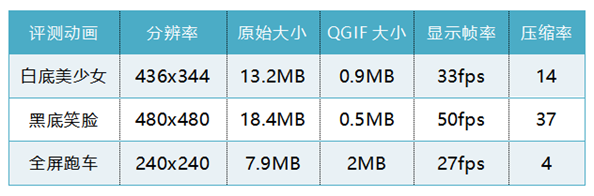 20241030-03-wz_.png